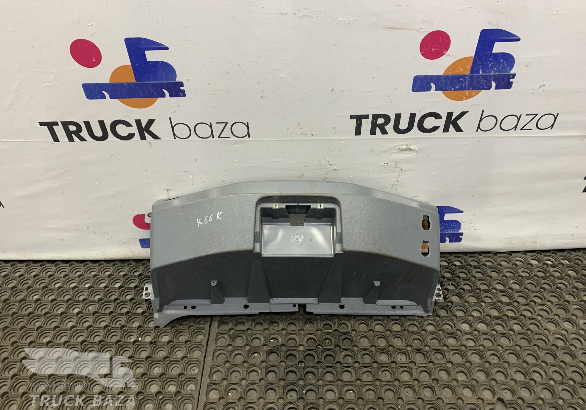 A9406800680 Накладка на торпедо средняя часть