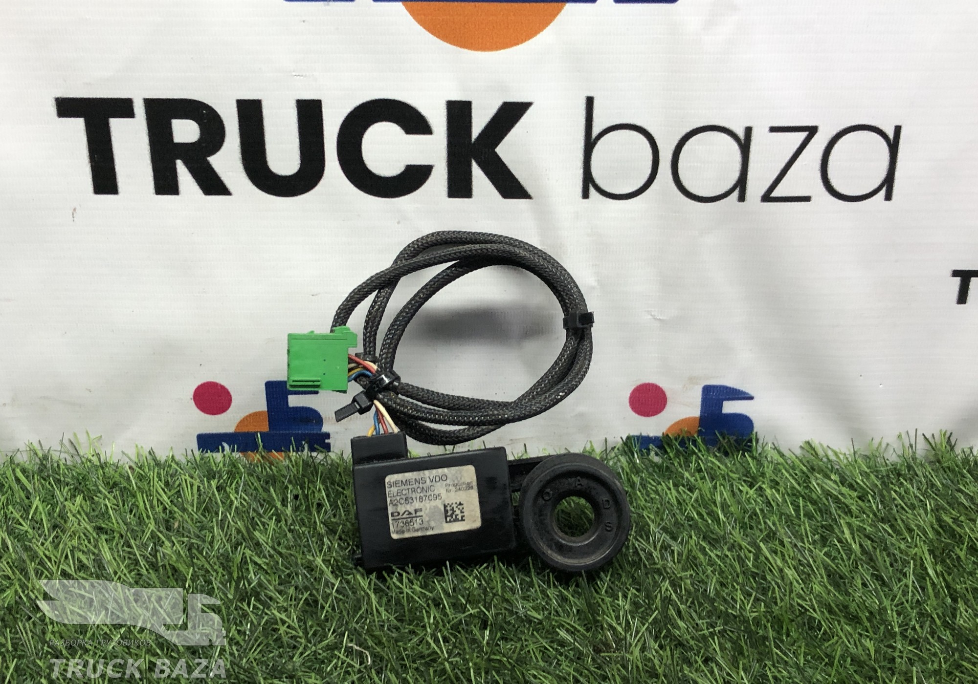 1736513 Иммобилайзер для Daf XF105 (с 2005)