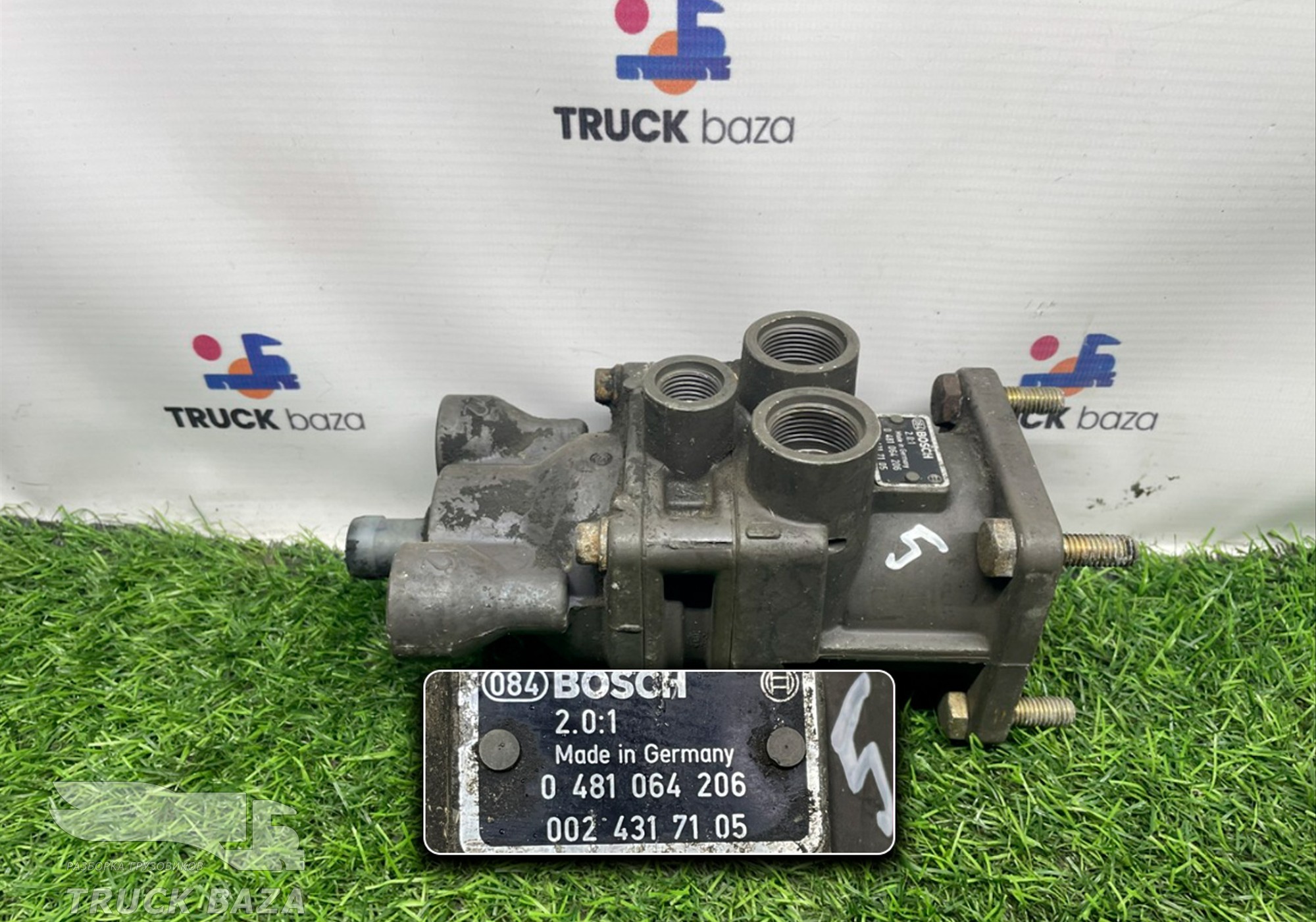 0481064206 Кран тормозной главный для Mercedes-Benz 16-26