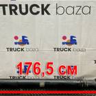 45104220111890 Вал карданный 1765x1580x1190 для КАМАЗ 5490 (с 2013)