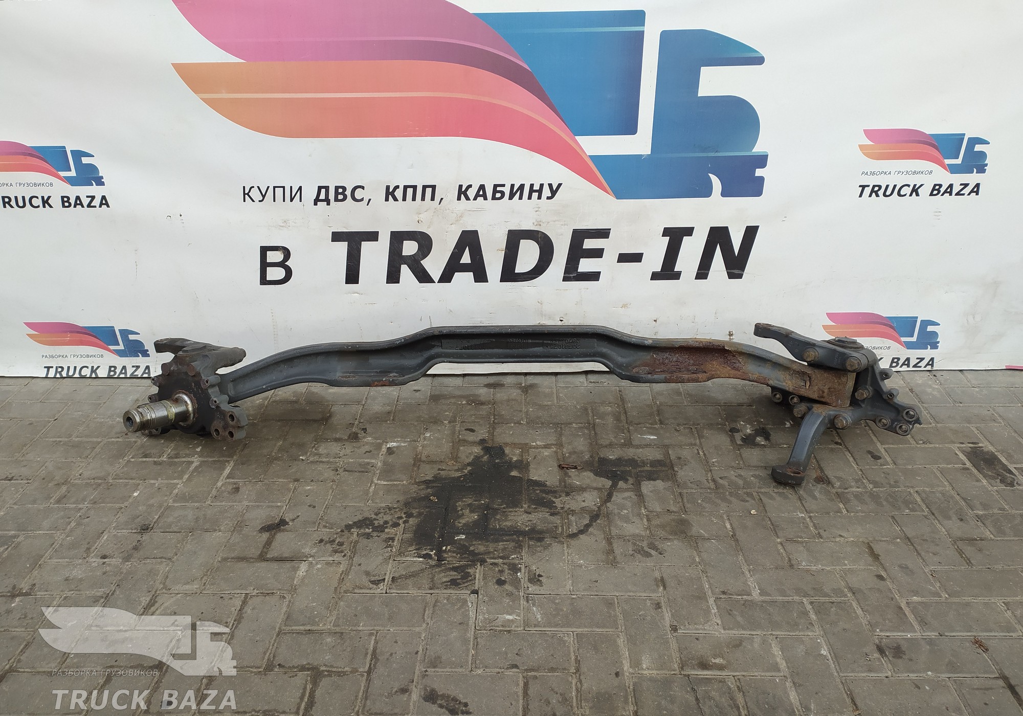 20581078 Балка передняя для Volvo FM II (с 2002)