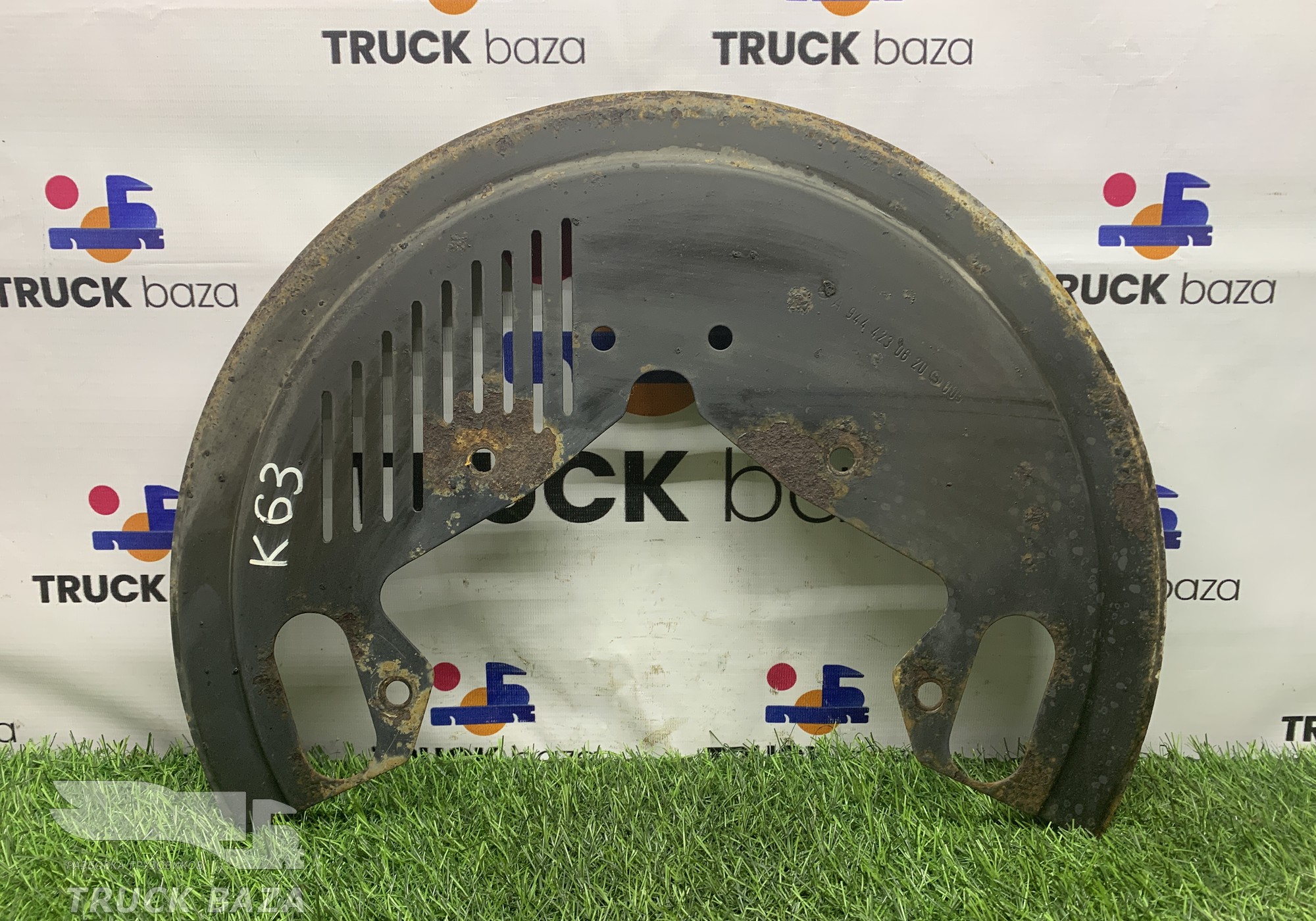 A9444230620 Пыльник тормозного диска правый