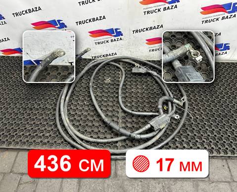 9605450001 Кабель силовой 4360мм / 17мм для Mercedes-Benz Actros New Actros MP4 (с 2011)