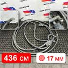 9605450001 Кабель силовой 4360мм / 17мм для Mercedes-Benz Actros New Actros MP4 (с 2011)
