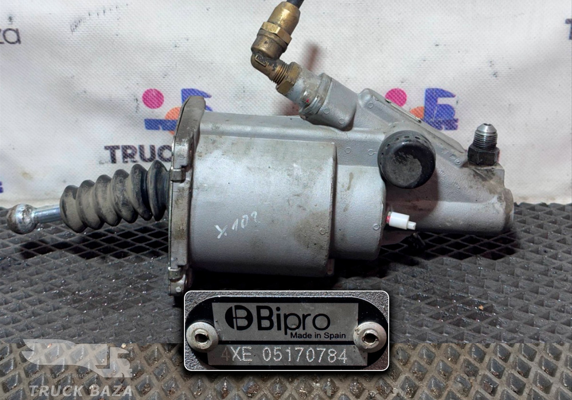 05170784 ПГУ сцепления для Daf XF105 (с 2005)