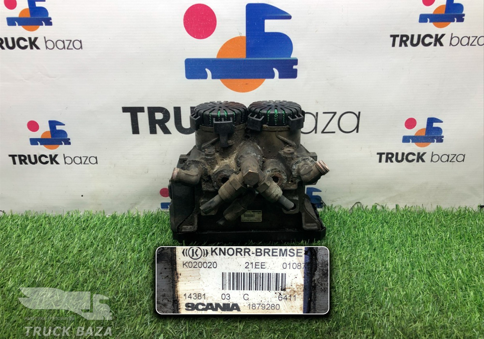 1879280 Модулятор EBS задний