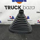 712W326200111 Кожух рулевой колонки для Sinotruk Howo T5G