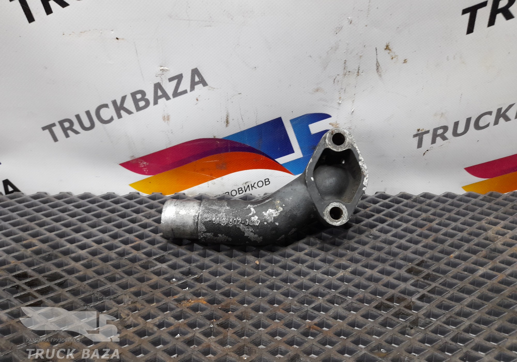 51018023017 Трубка картерных газов для Man F2000 II Evolution / FE (с 1998 по 2001)