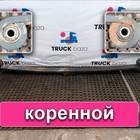 JC465310AA Рессора передняя для Ford F-MAX (с 2018)