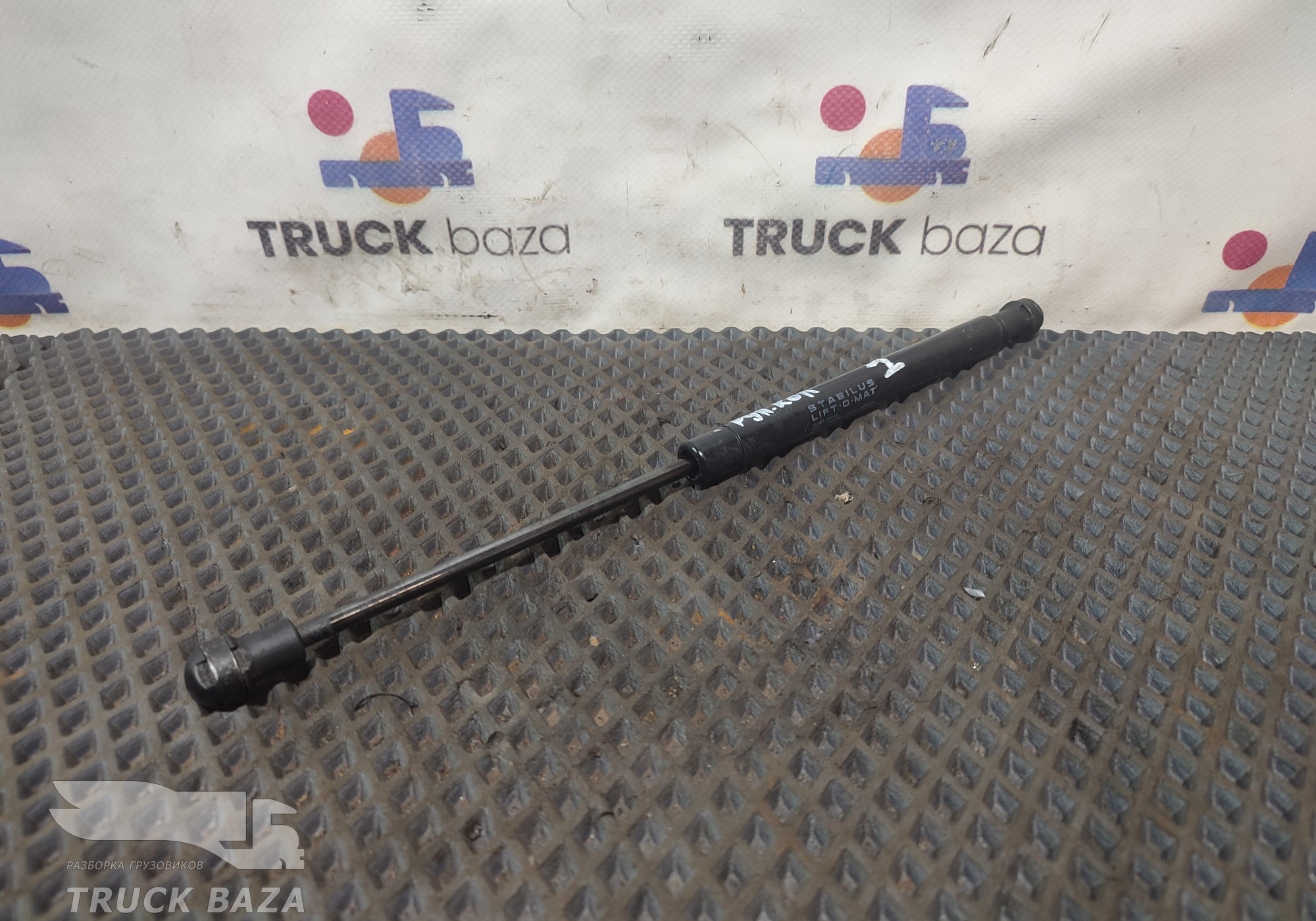 81970060001 Амортизатор рулевой колонки