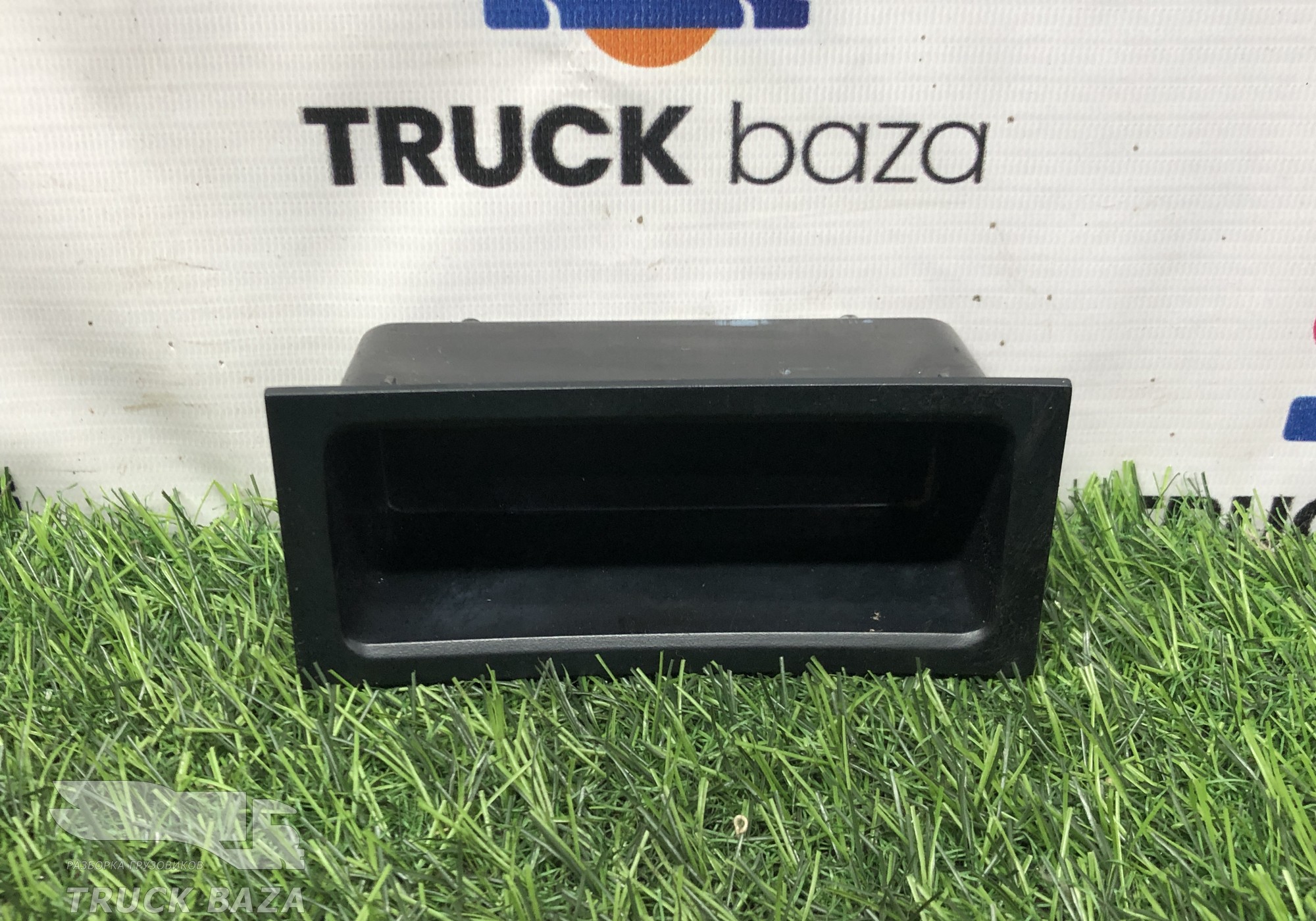 1498975 Ящик передней консоли