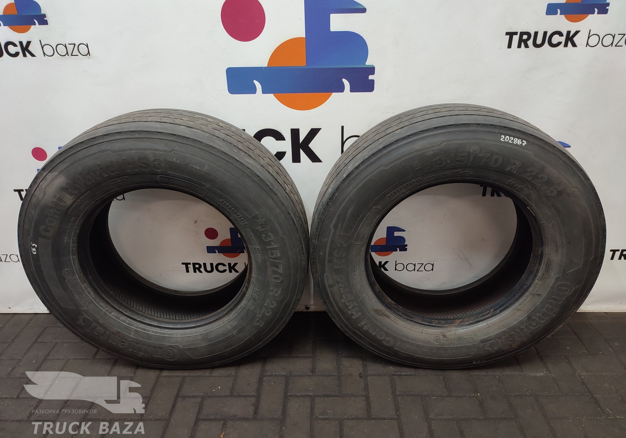 Шины Cоntinental Conti Hybrid HS3 315/70 R22.5 для Scania 5-series R (с 2004 по 2016)