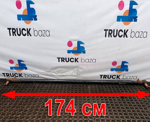 GC463278CB Тяга рулевая поперечная для Ford F-MAX (с 2018)