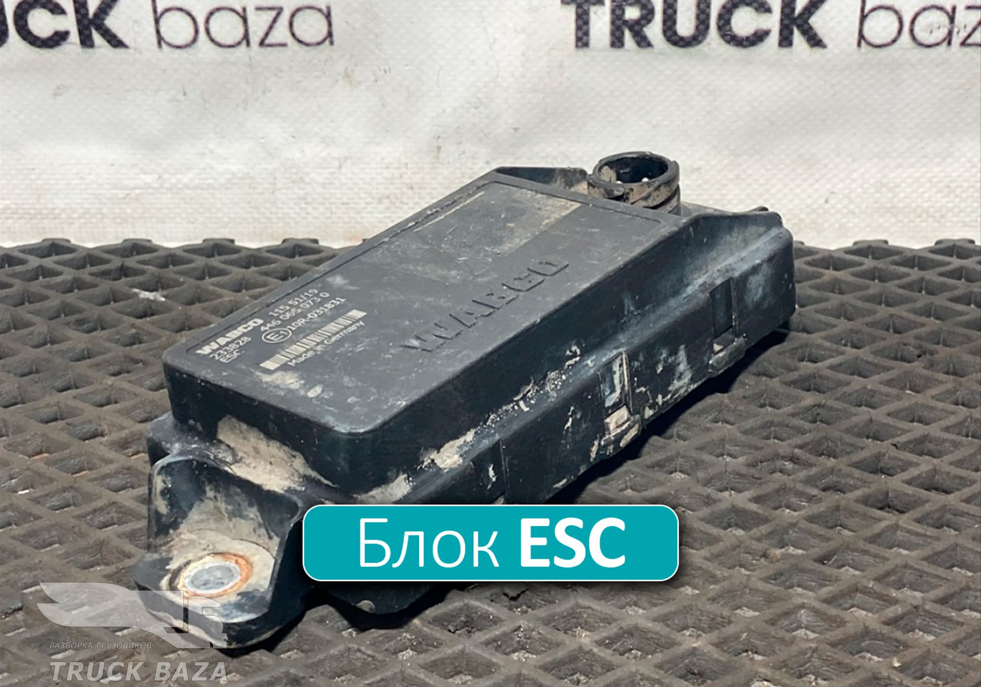 4460650730 Блок управления ESC