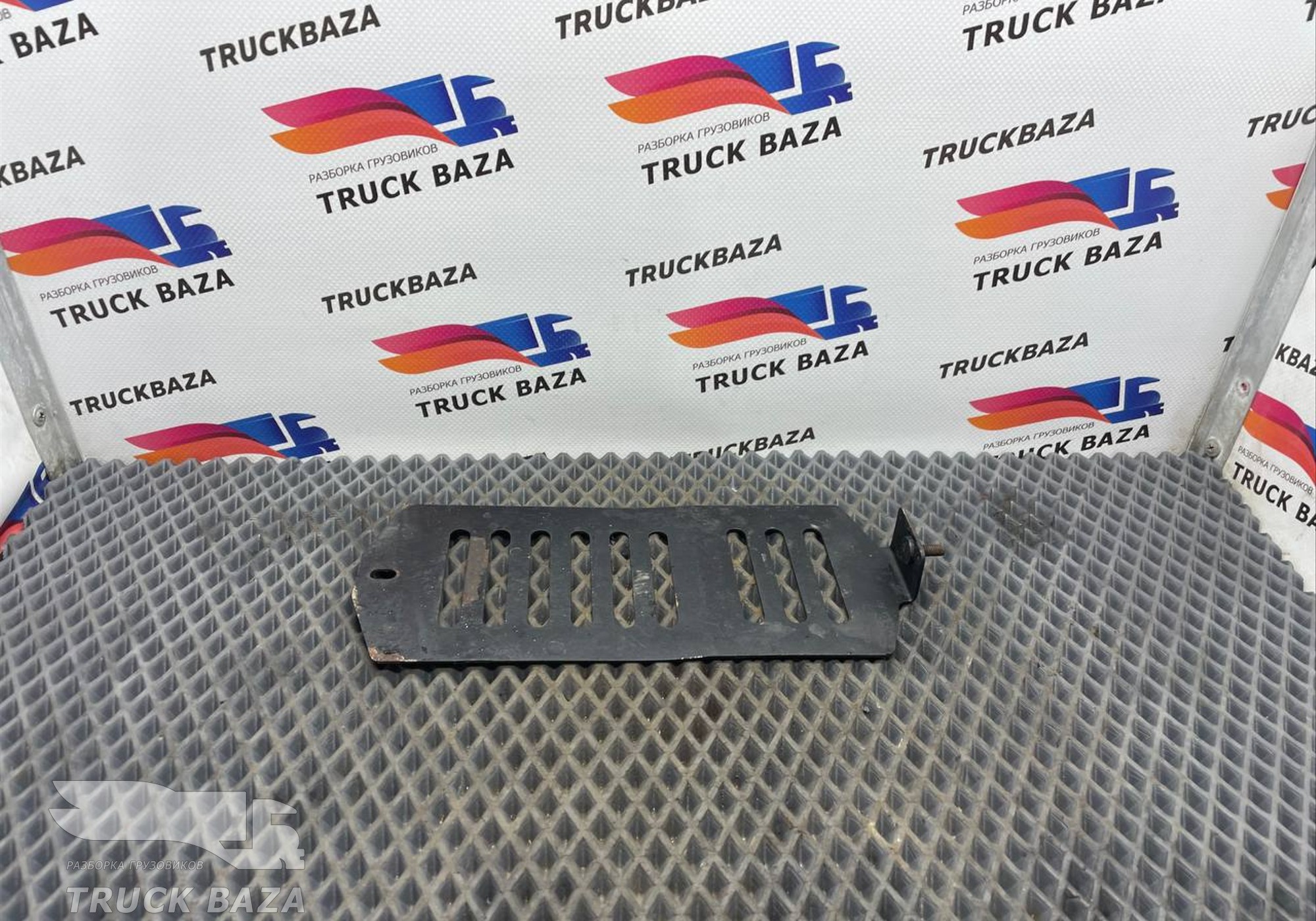 549011208693 Крышка насоса AdBlue для КАМАЗ 54901