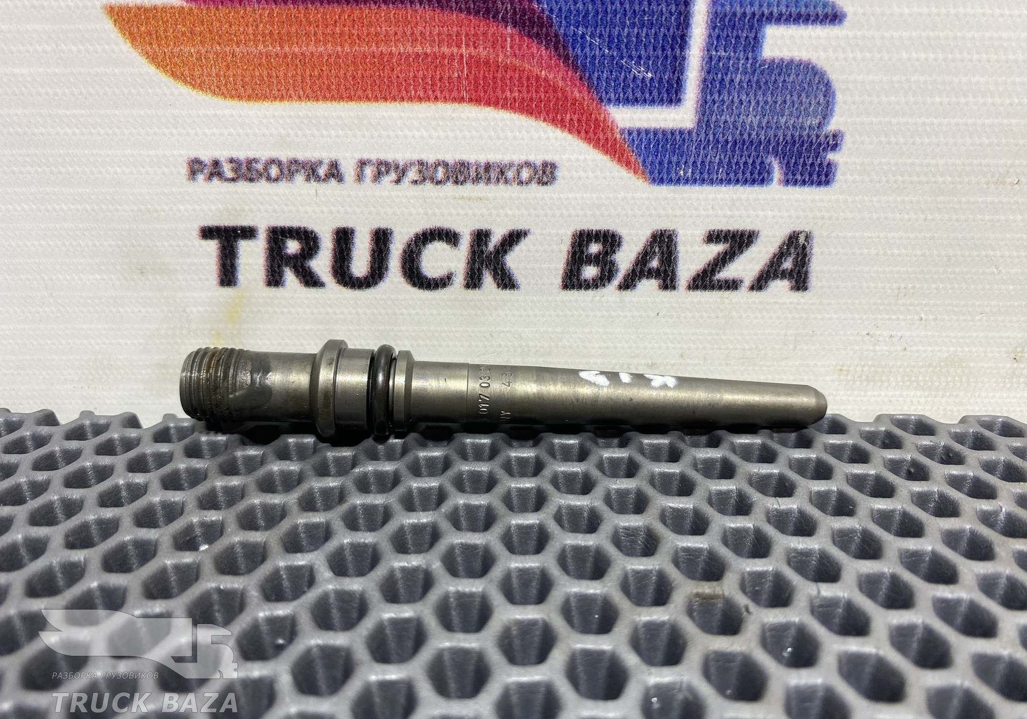 A5410170324 Трубка топливная для Mercedes-Benz Actros MP2 (с 2002 по 2008)