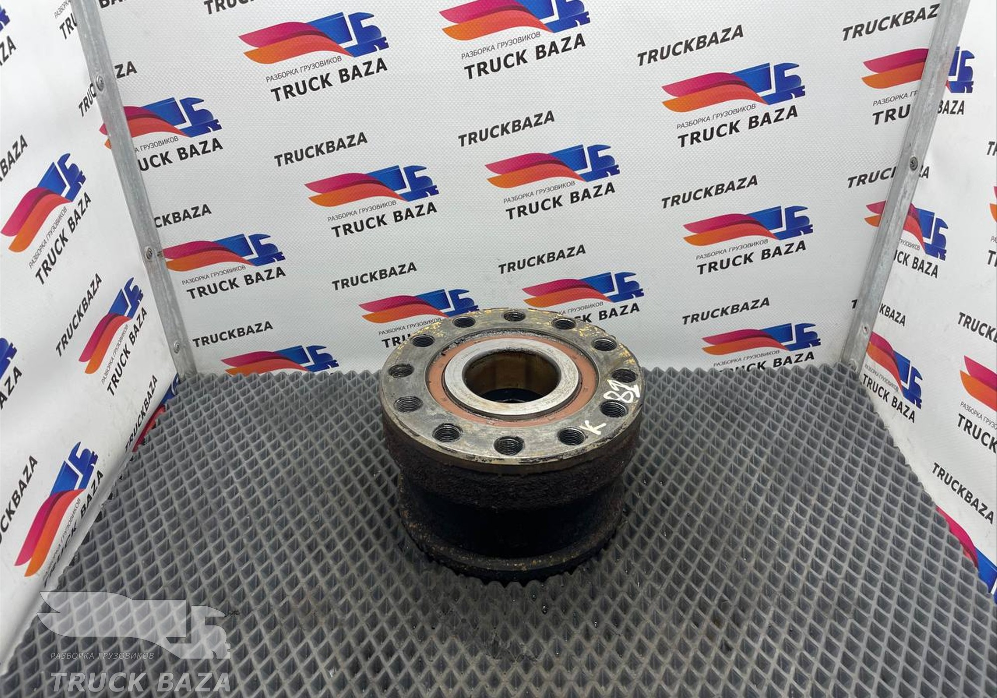 652083103009 Ступица передняя для КАМАЗ 54901