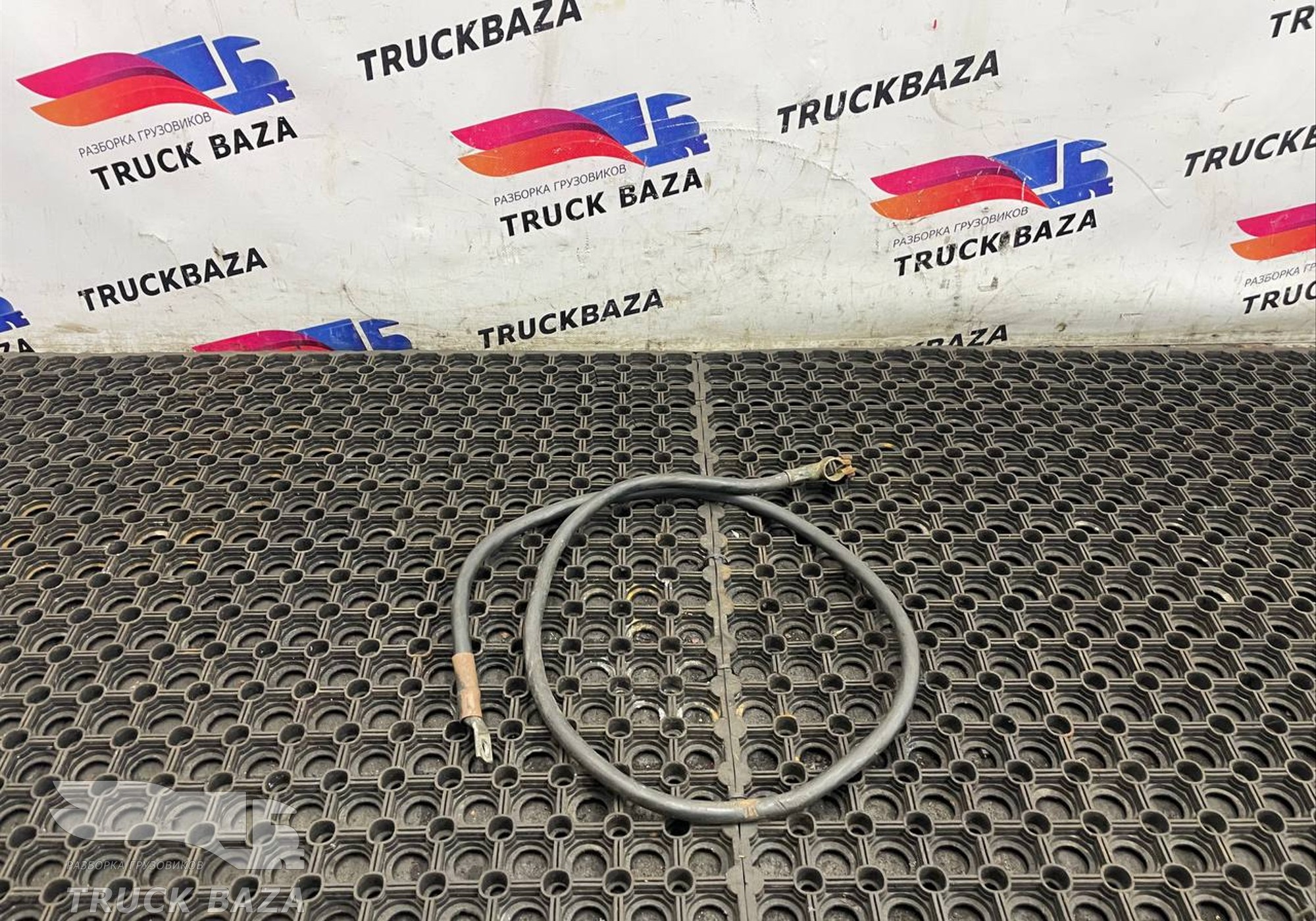 7420735523 Провод АКБ силовой для Man TGX II (с 2012)