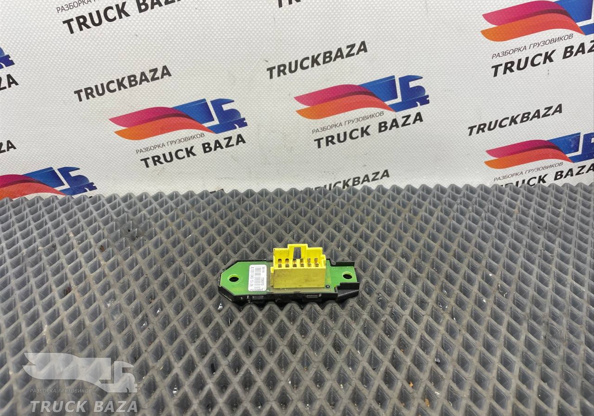 A0275451526 Реле блока управления светом для Mercedes-Benz Actros MP3 (с 2008)