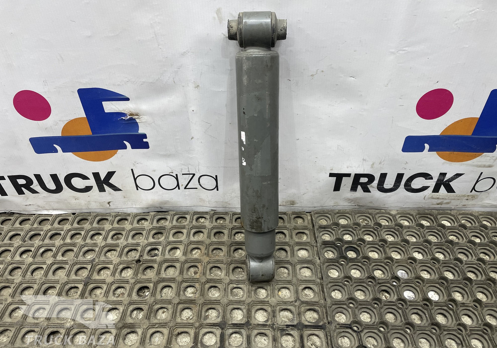 WG9925680031 Амортизатор передний для Sinotruk Sitrak C7H