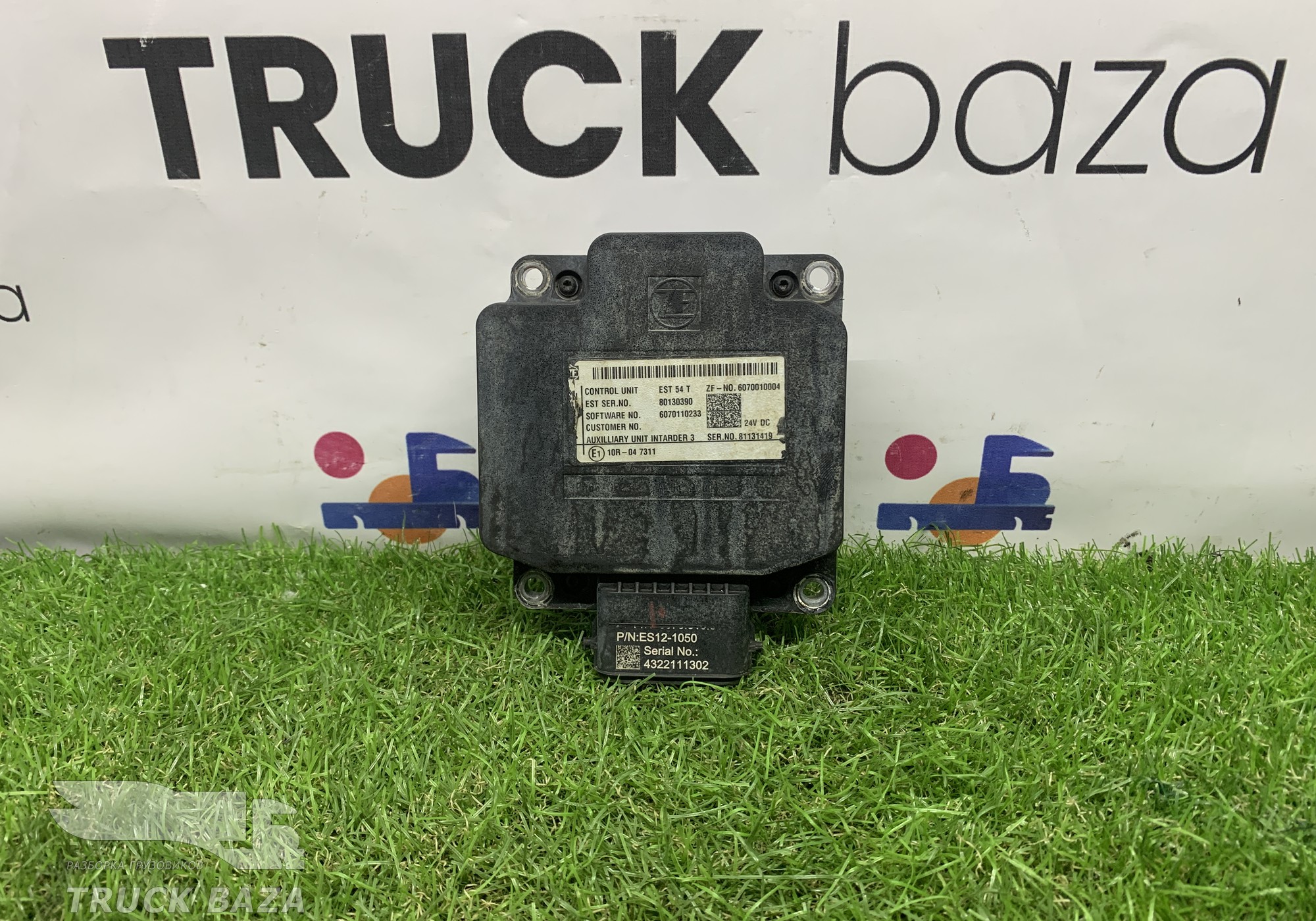 Блок управления ретардером EST 54 T для Sinotruk Sitrak C7H