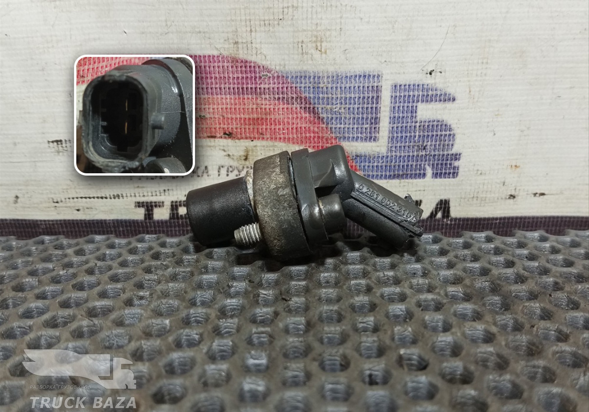 504096645 Датчик положения коленвала для Iveco