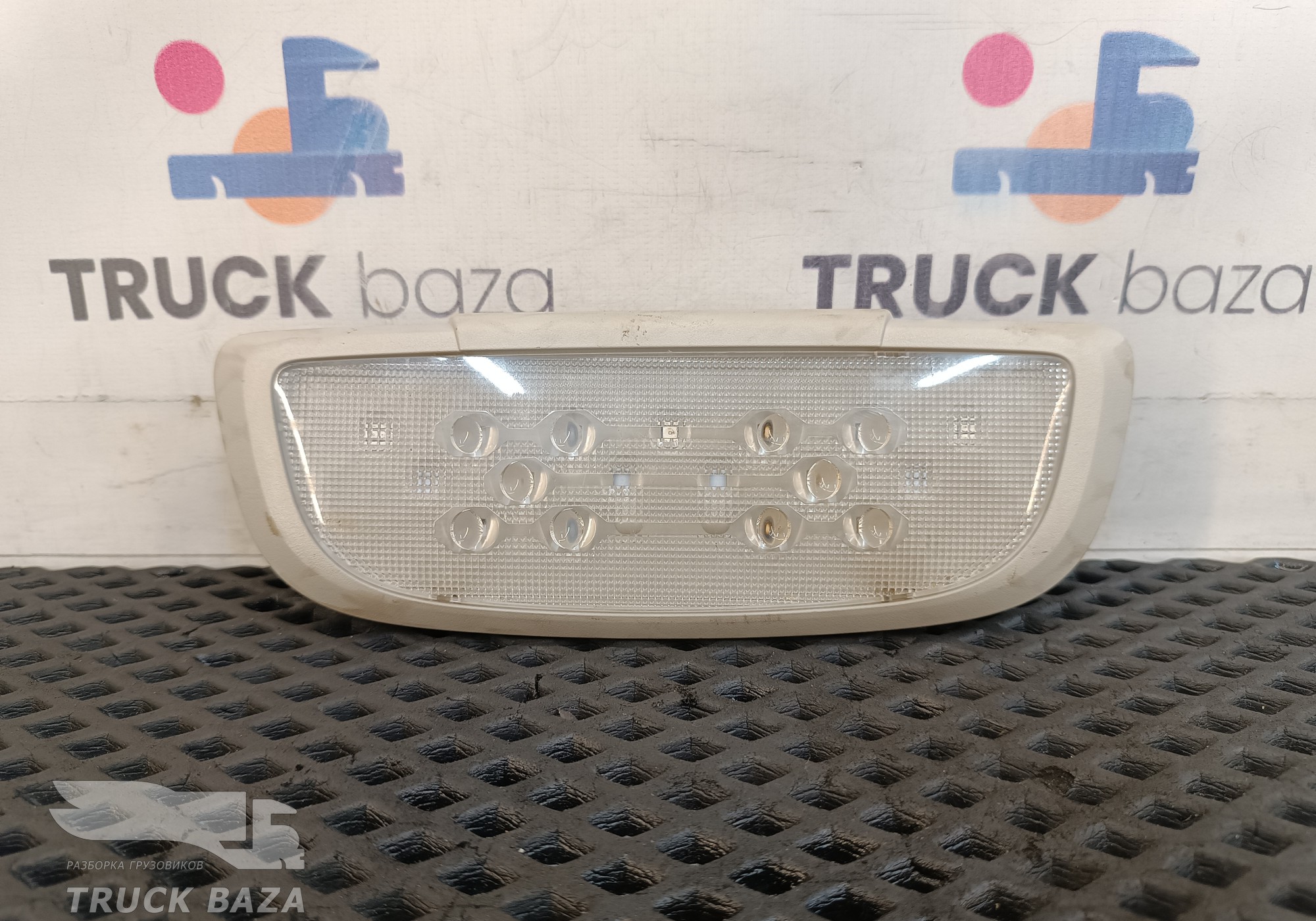 JC4613776ABW Плафон салонный для Ford F-MAX (с 2018)