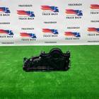 21383315 Крышка плиты двигателя для Volvo FH FH4 (с 2012 по 2021)