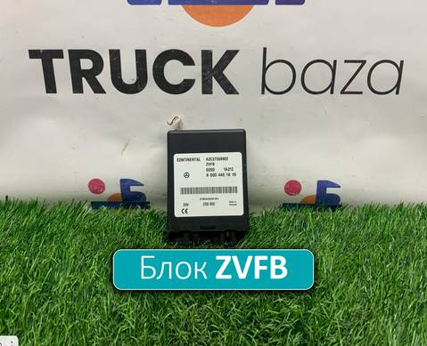 A0004461616 Блок управления центральным замком ZVFB для КАМАЗ 5490