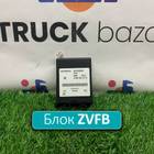 A0004461616 Блок управления центральным замком ZVFB для Mercedes-Benz Axor II (с 2004 по 2010)
