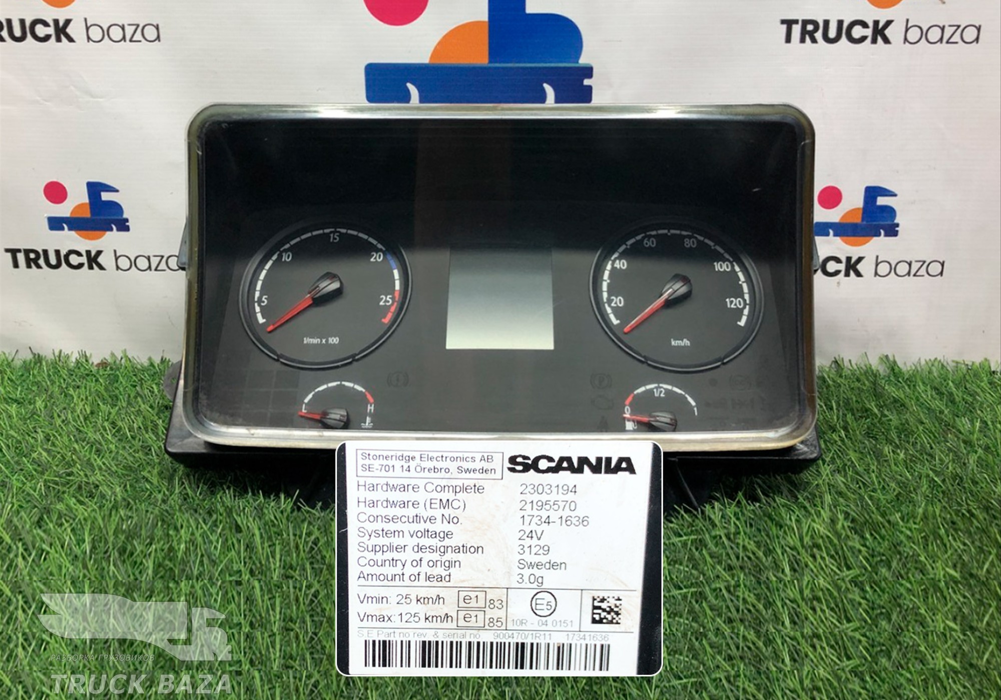 2303194 Панель приборов для Scania 5-series R (с 2004 по 2016)