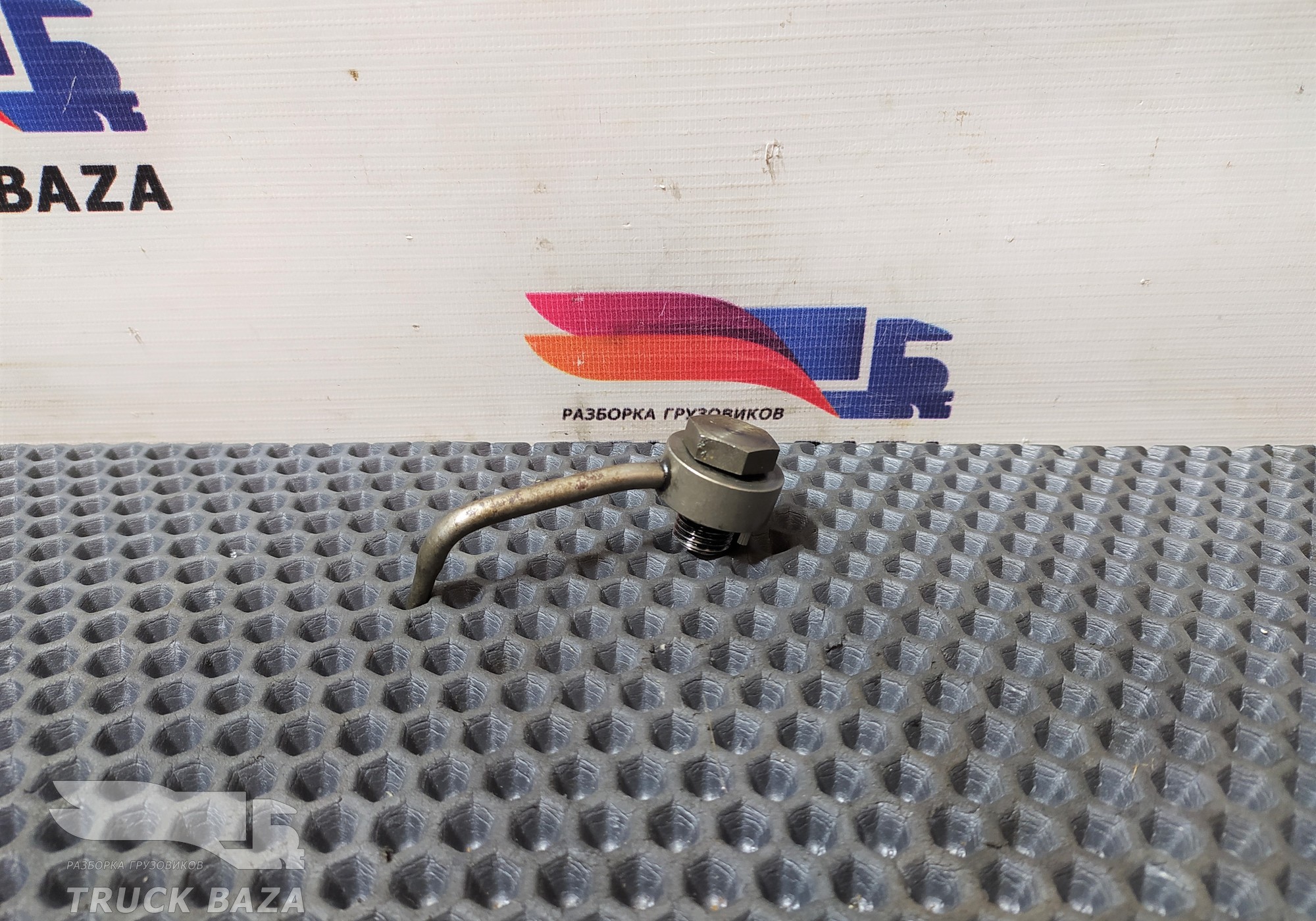 4571801443 Форсунка двигателя масляная для Mercedes-Benz Axor I (с 2001 по 2004)
