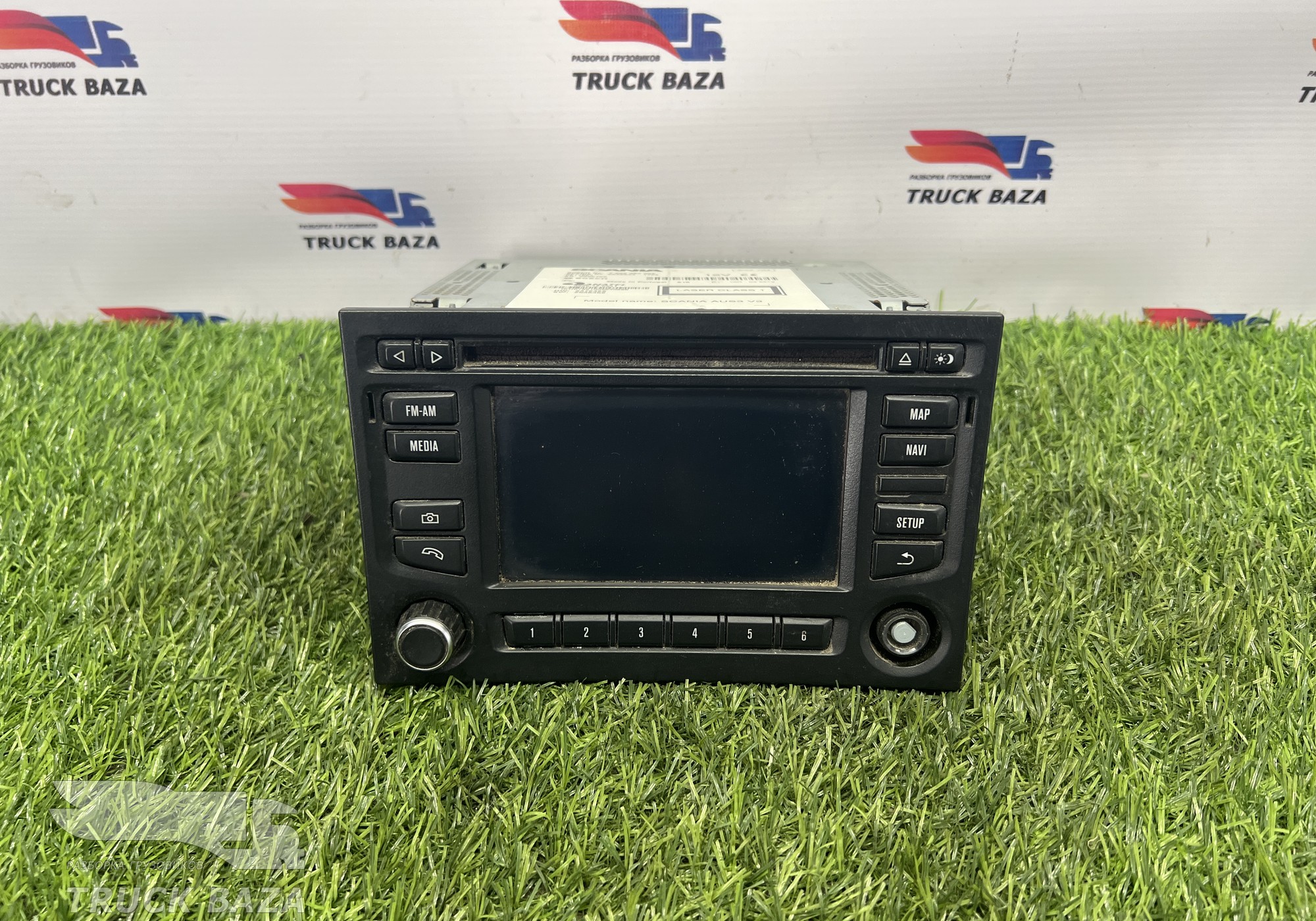 2538534 Магнитола