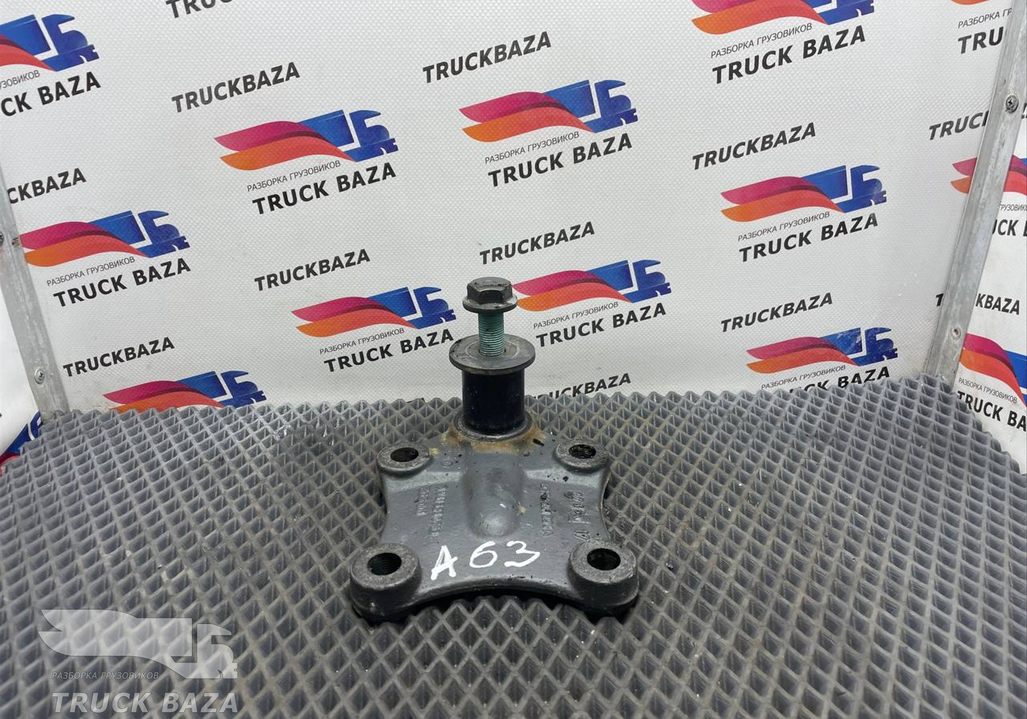 9413230763 Кронштейн стабилизатора подвески для Mercedes-Benz Actros MP3 (с 2008)