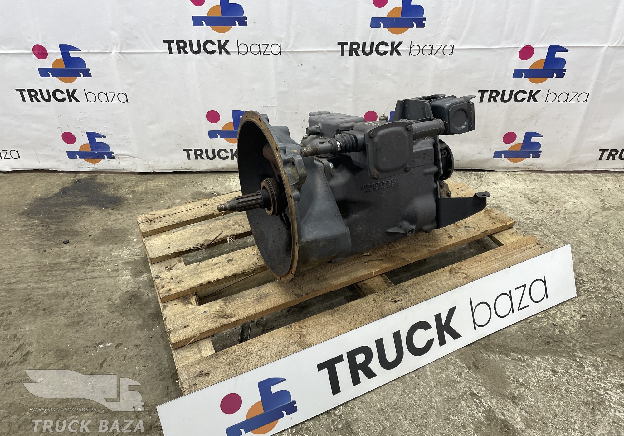 МКПП G3/60.5/7.5 для Mercedes-Benz LK