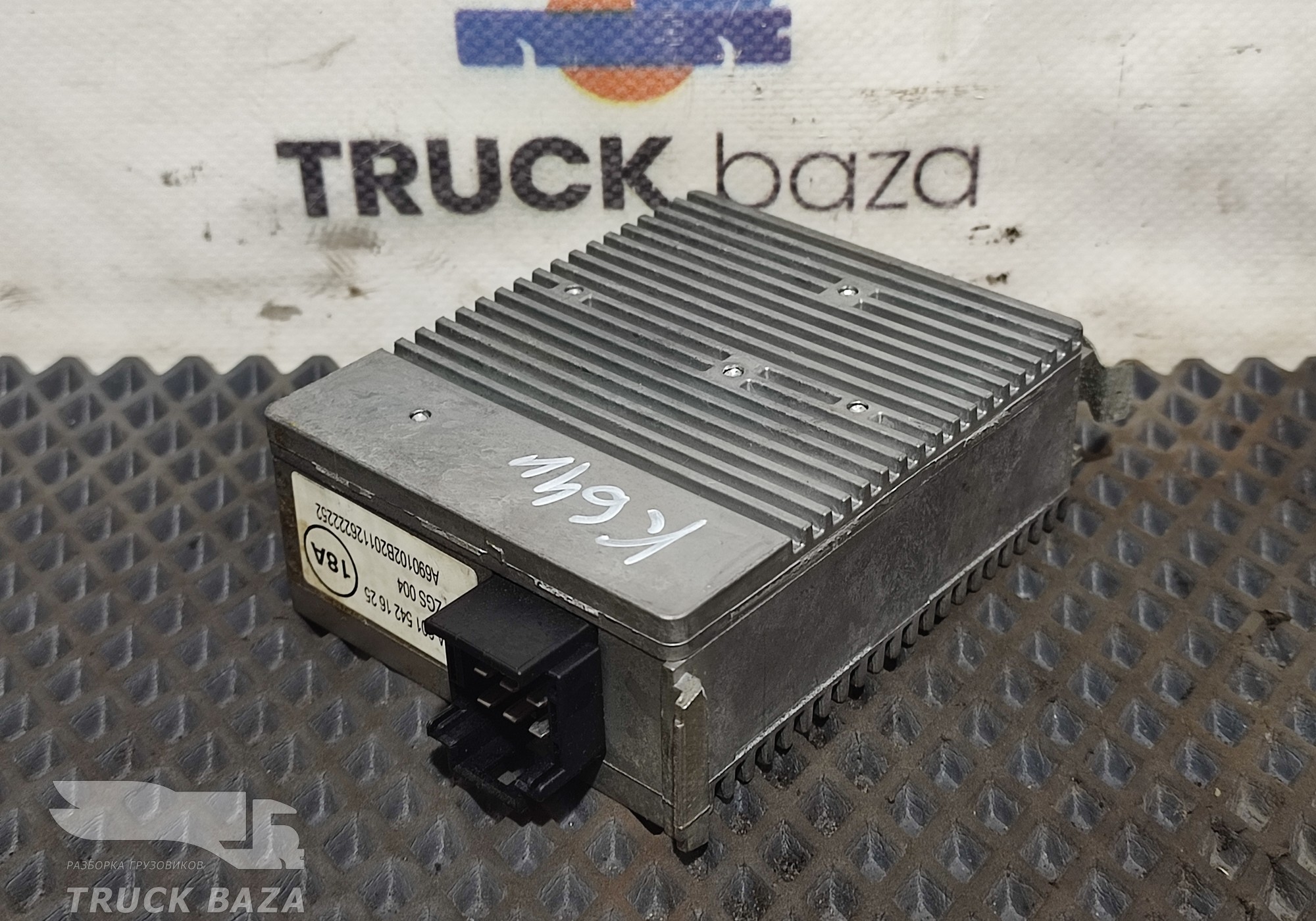 A0015421625 Преобразователь напряжения 18A для Mercedes-Benz Actros