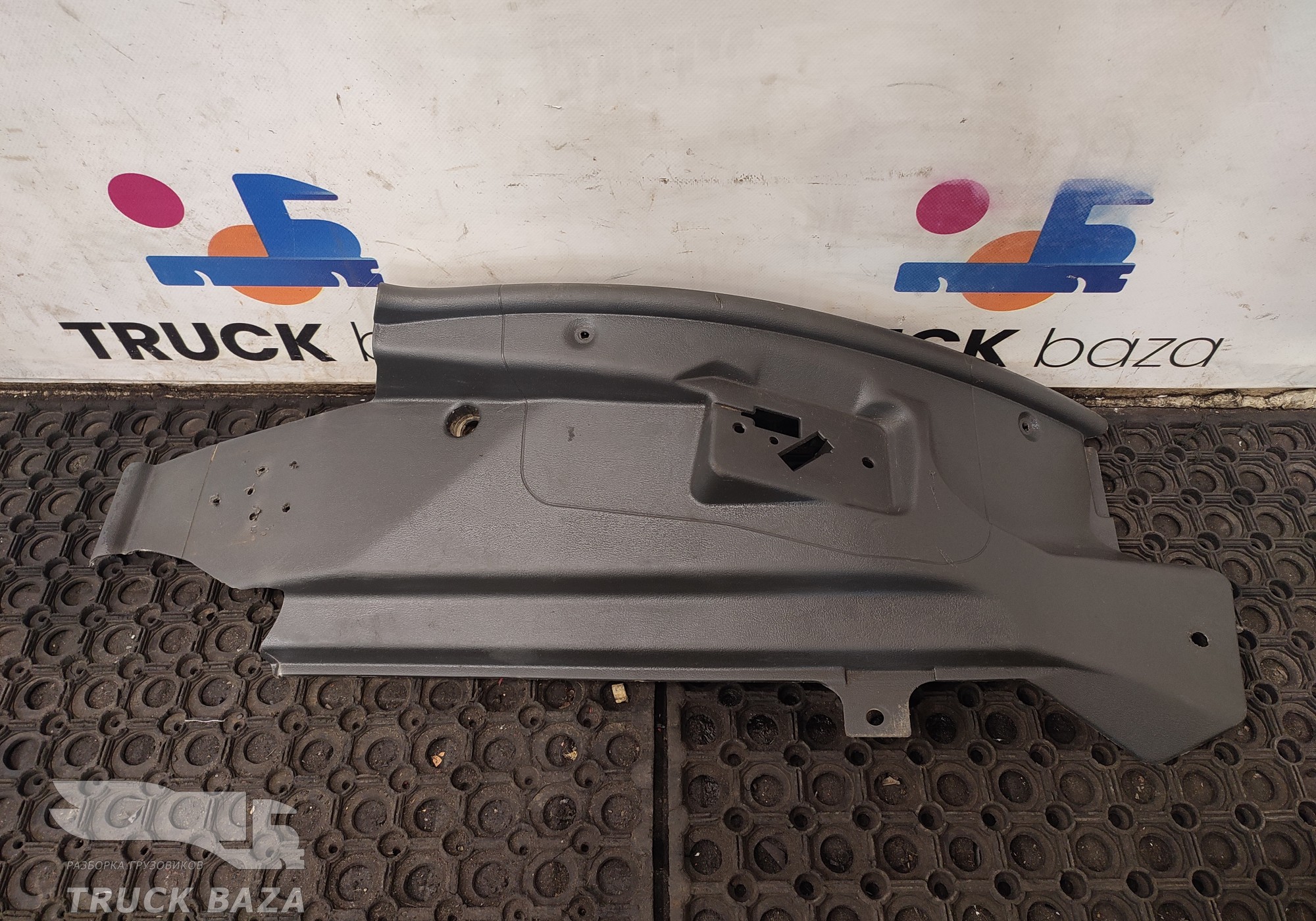 A9736841418 Накладка порога левая