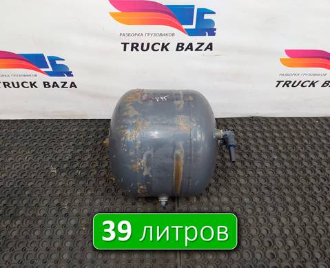 7421187795 Ресивер воздушный 39 L для Volvo