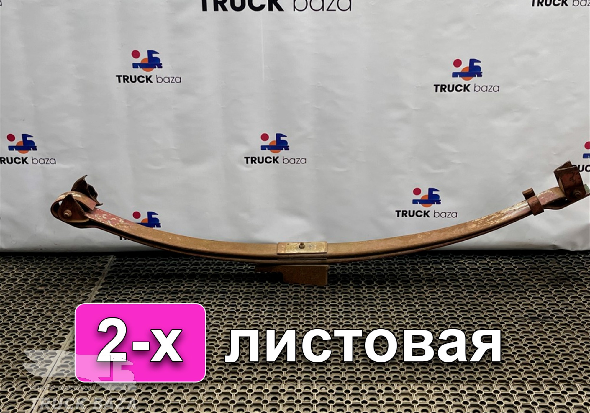 6743204102 Рессора передняя 2-х листовая для Mercedes-Benz Неопознанная модель