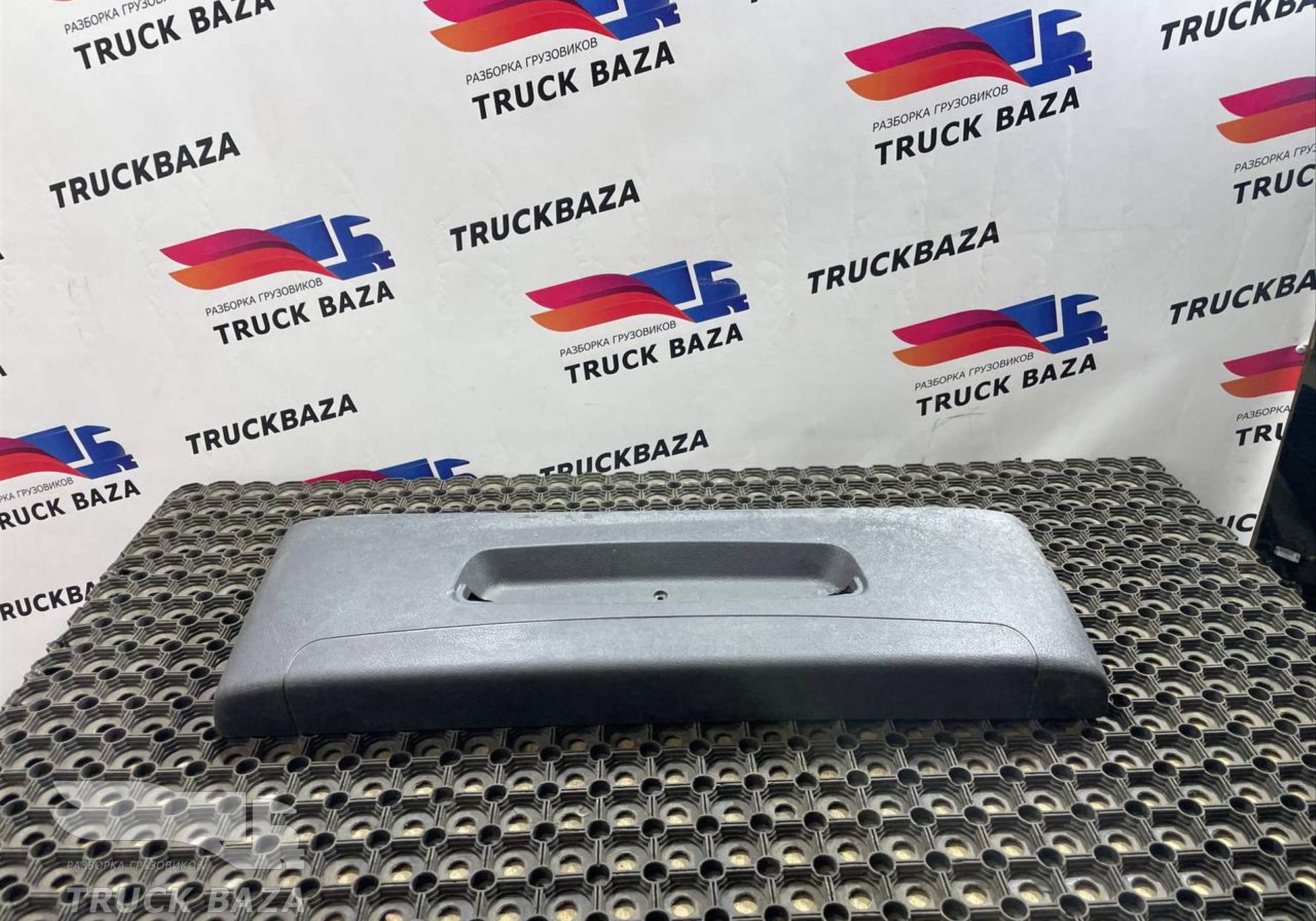 A9438401974 Накладка вещевой ящика для Mercedes-Benz Actros MP3 (с 2008)