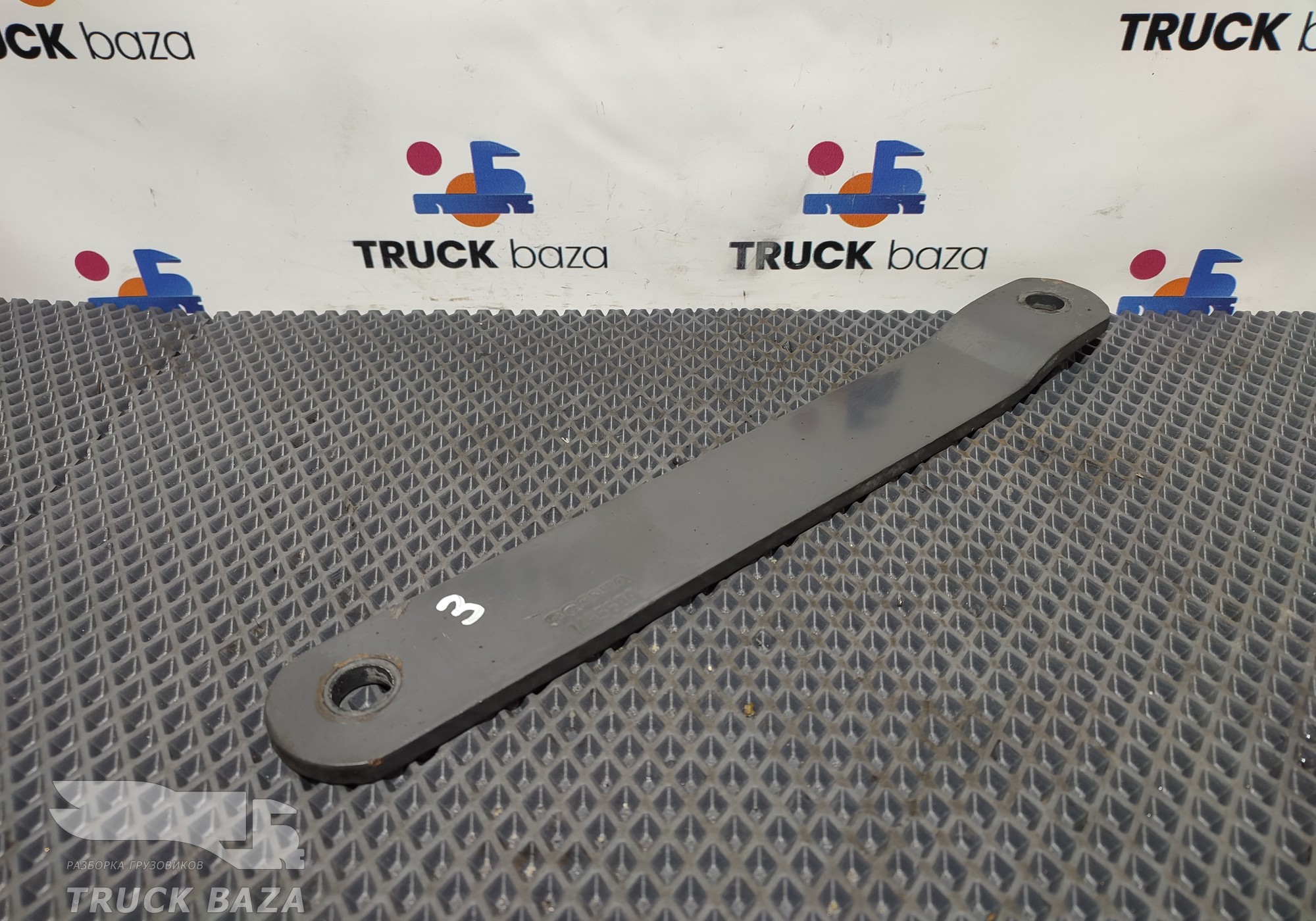 1485609 Стойка переднего стабилизатора