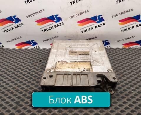 4460040660 Блок управления ABS для Iveco EuroTech