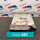4460040660 Блок управления ABS для Iveco EuroTech