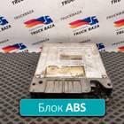 4460040660 Блок управления ABS для Iveco