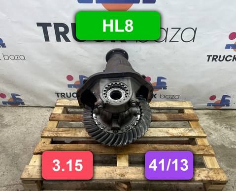 008513292 Редуктор заднего моста HL8 3.15 (41/13) для Mercedes-Benz Actros MP1 (с 1996 по 2003)