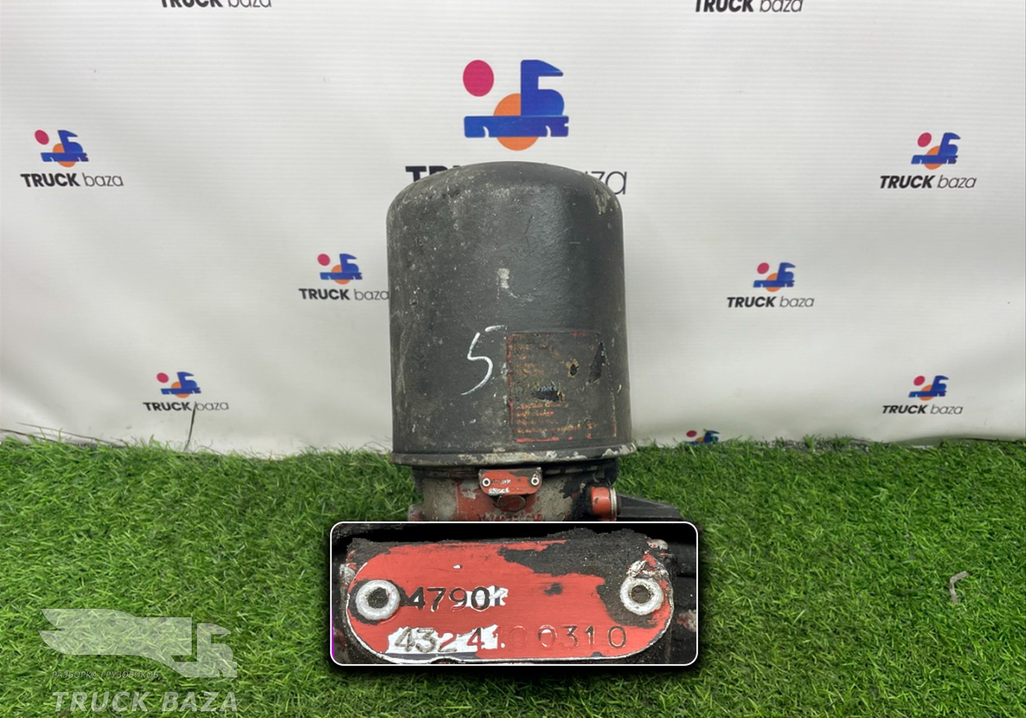 4324100310 Осушитель воздуха для Iveco EuroCargo I (с 1991 по 2000)