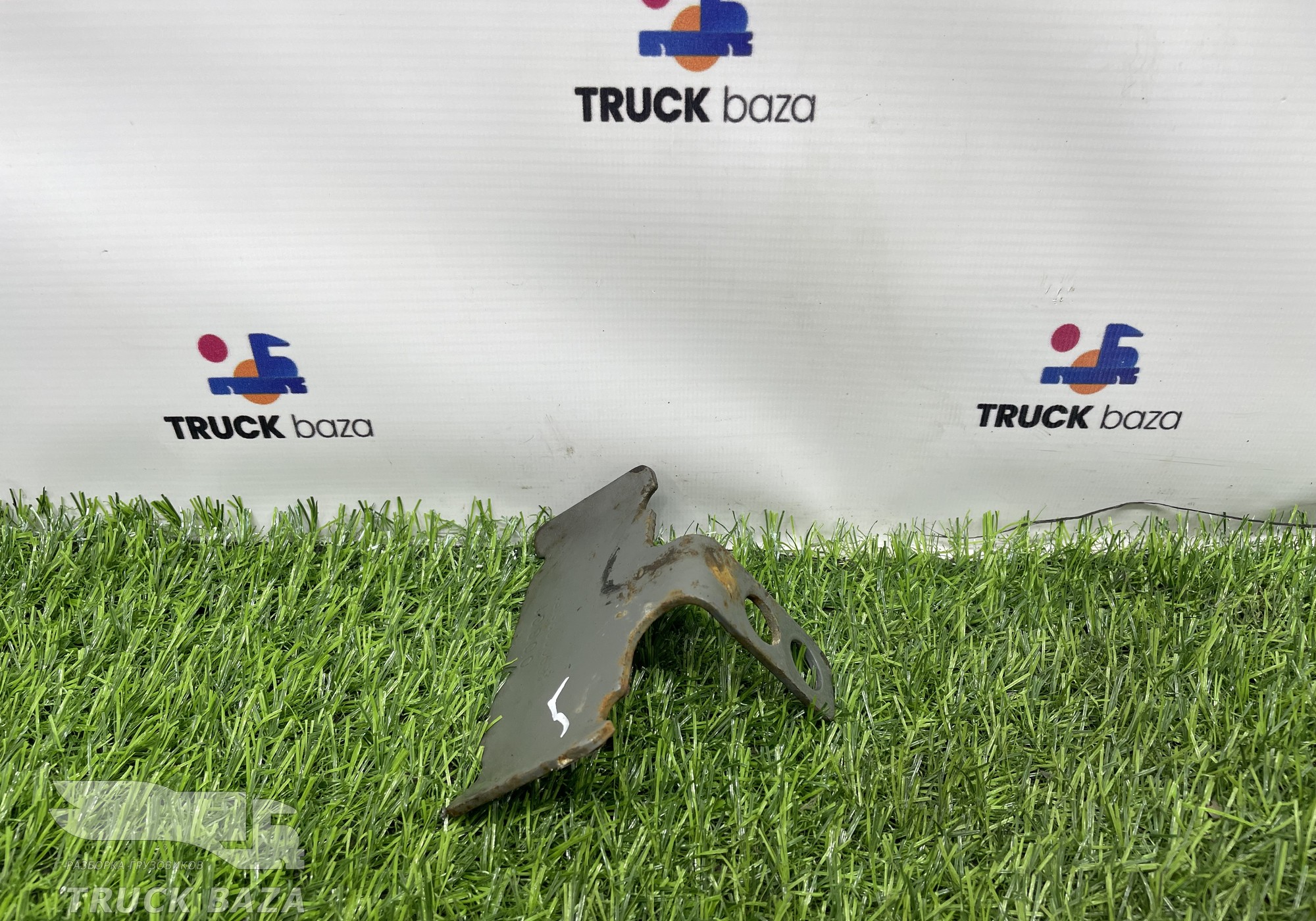 YG9000361519 Кронштейн трубок для Sinotruk Sitrak C7H