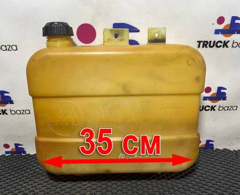 4591011409911762006 Бак отопителя 7L для Volvo FE/FL