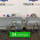 1687407 Ресивер воздушный 34L+20L