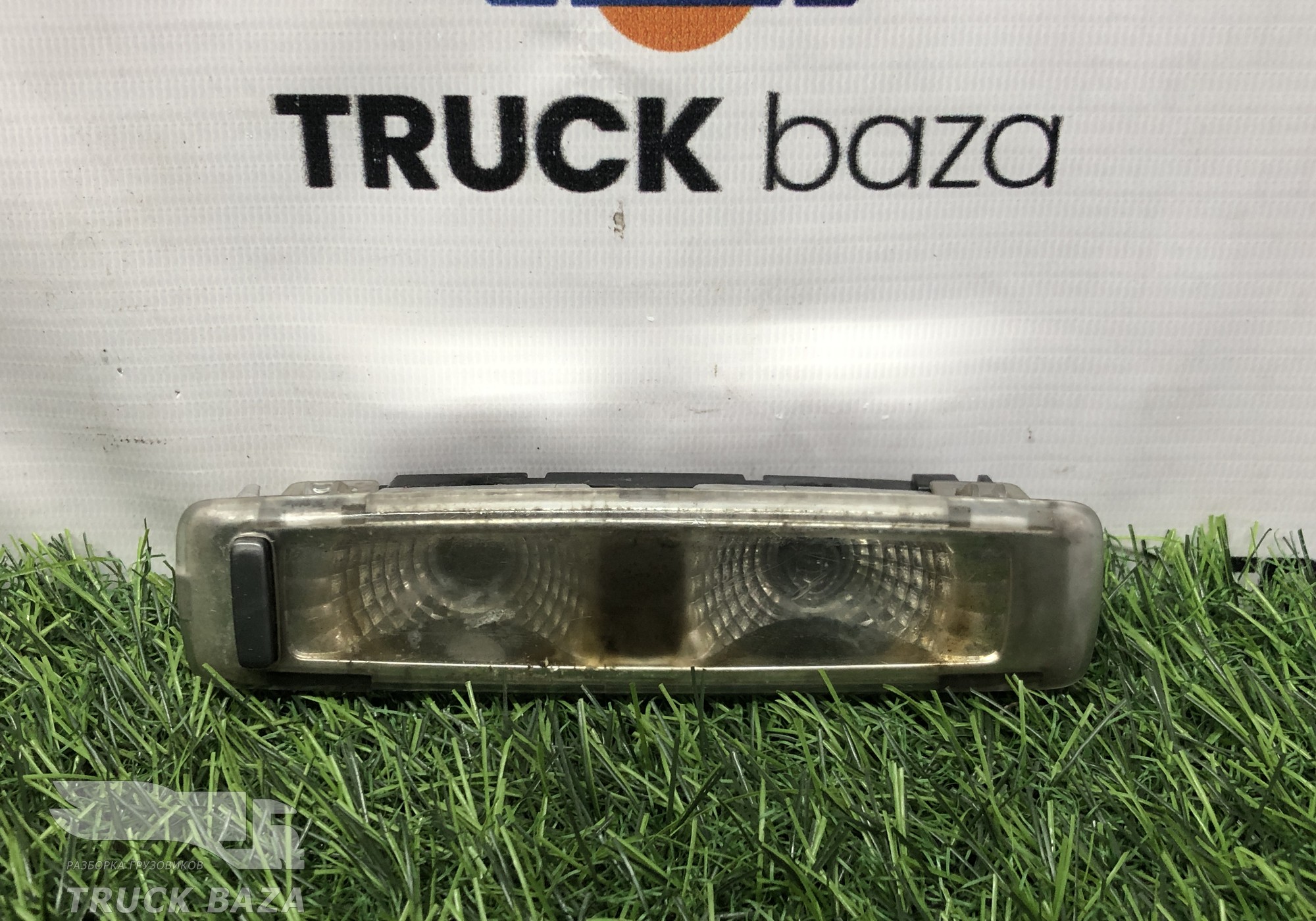 82055235 Плафон салонный для Volvo FH 3 (с 2008 по 2012)